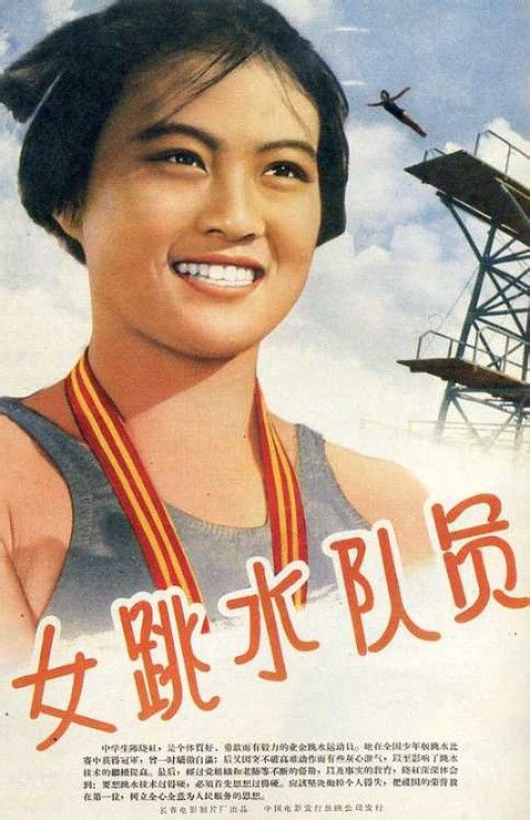 日本东北文化学园大学成绩单办理
