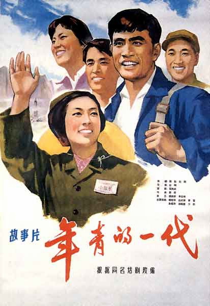 陕西职业学院毕业证办理